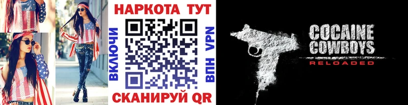Все наркотики Полысаево Гашиш  МЕТАДОН  Меф  Alpha PVP 