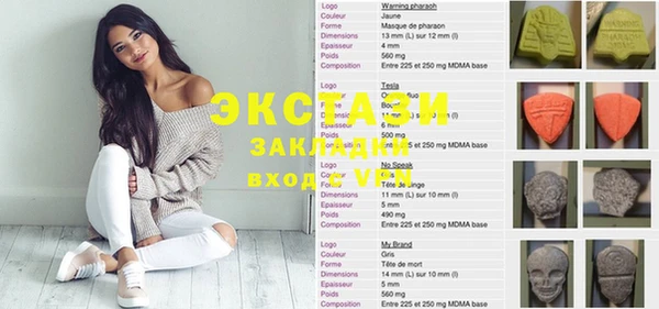 скорость Надым
