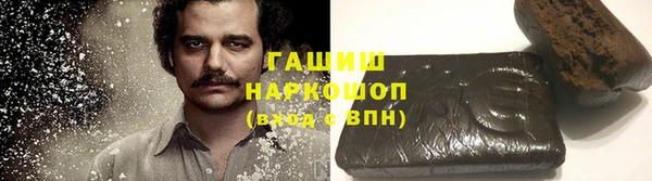 кокаин колумбия Аркадак