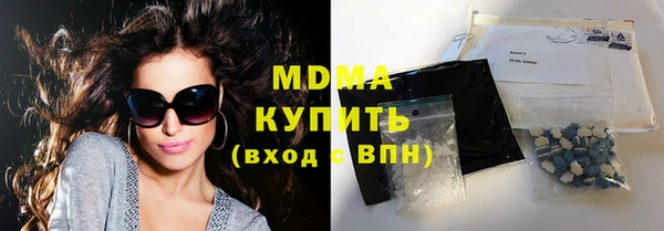 прущие грибы Арсеньев