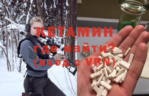 кокаин колумбия Аркадак