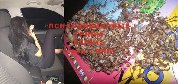 кокаин колумбия Аркадак