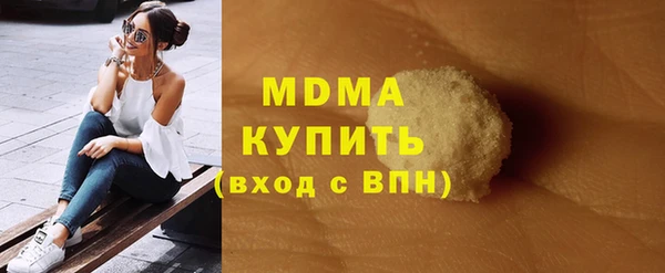 кокаин колумбия Аркадак