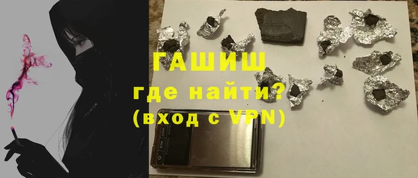 дмт Армянск