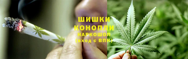кокаин колумбия Аркадак