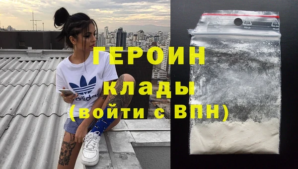 дмт Армянск