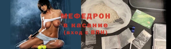 кокаин колумбия Аркадак