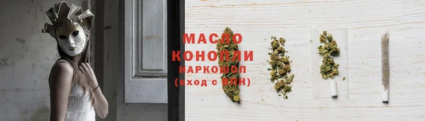 кокаин колумбия Аркадак