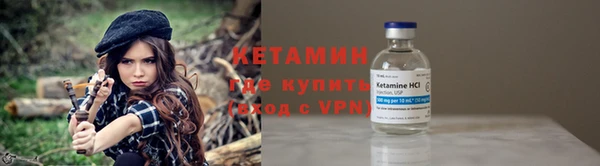 дмт Армянск