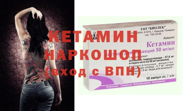 кокаин колумбия Аркадак