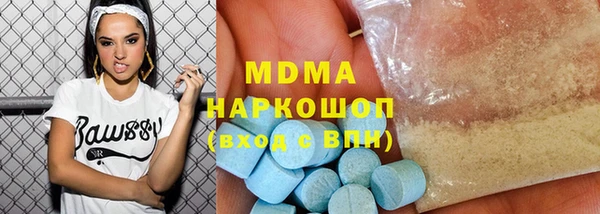 дмт Армянск