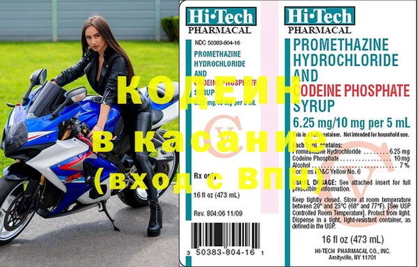 бутик Навашино