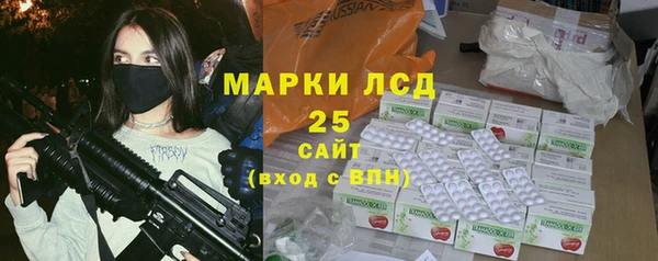 дмт Армянск