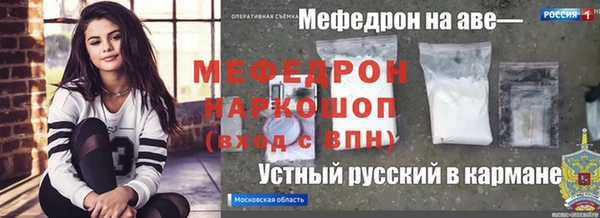 кокаин колумбия Аркадак