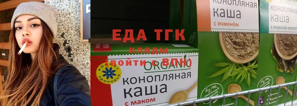 кокаин колумбия Аркадак