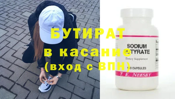 дмт Армянск