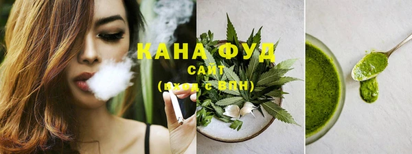 кокаин колумбия Аркадак