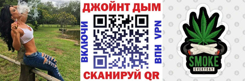 Бошки марихуана MAZAR  Полысаево 